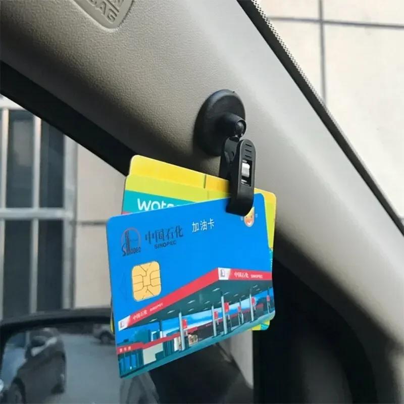 2pcs Universal Multi-Functional And Portable Glasses Card Ticket Holder for Car Loading Car Interior Suction Cup Holder