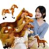 30cm Simulation Horse Plush Toys Cute Stuffed Animal Zebra Doll Soft Realistic Horse Toy Kids Girls Birthday Christmas Gift Deco