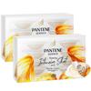 Pantene Intensive Hydrating & Nourishing Hair Mask