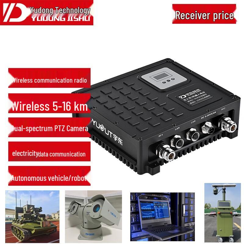 YUOUT Robotics Wireless Video & Data Transmitter