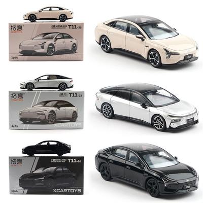 Xcartoys 1/64 XPENG M03 и XPENG P7+ Седан на Новой Энергии Миниатюрная Модель Автомобиля из Сплава Игрушка Коллекционная Декоративная Фигурка