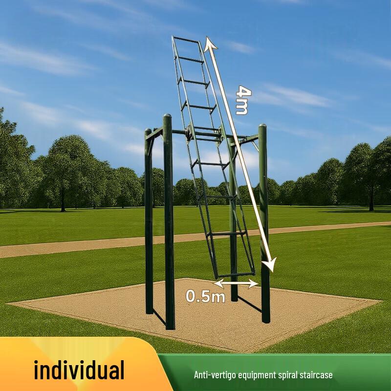 Shunhualang Outdoor Training & Fitness Equipment