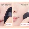 1+1 Mushroom Cushion Foundation Makeup BB Отлично удерживает влагу в течение 24 часов, Тип 1 Розовый (1 Натуральный)