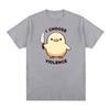 Duck I Choose Violence Vintage tshirt Funny Humor Slogan Cotton Men T shirt New TEE TSHIRT Womens tops
