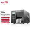 POSTEK TX6r RFID Промышленный принтер этикеток CN вилка (адаптер в комплекте)