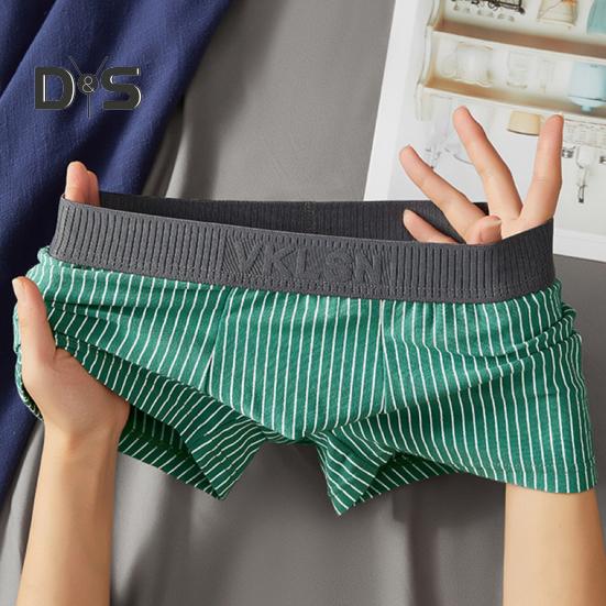 Мужское нижнее белье-боксеры, тонкие шорты в полоску со средней посадкой и принтом в стиле пэчворк, быстросохнущие U-выпуклые трусики