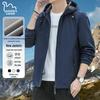Eastern Camel Men's Hooded Outdoor Windbreaker Jacket