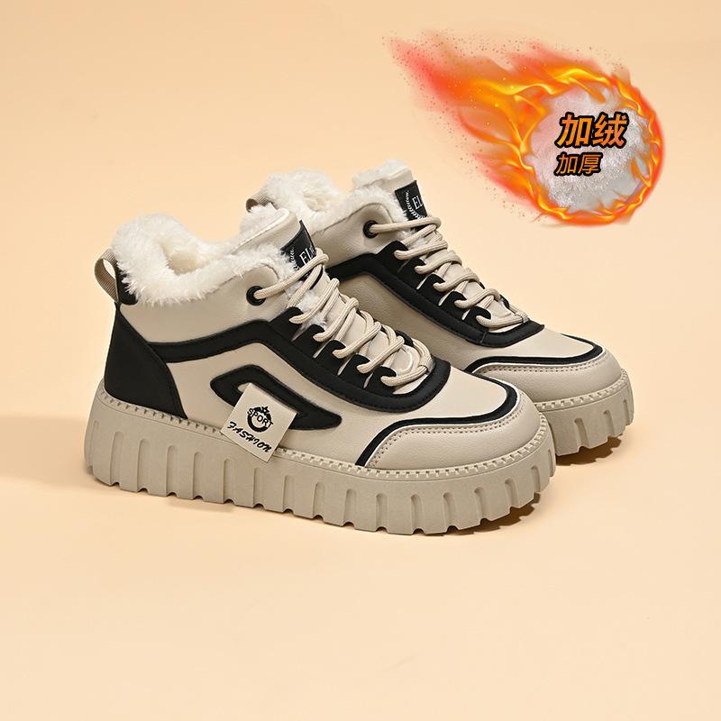 Новые зимние бархатные высокие ботинки для детей корейской версии универсальные утолщенные теплые хлопковые туфли повседневная обувь 1 2261-1