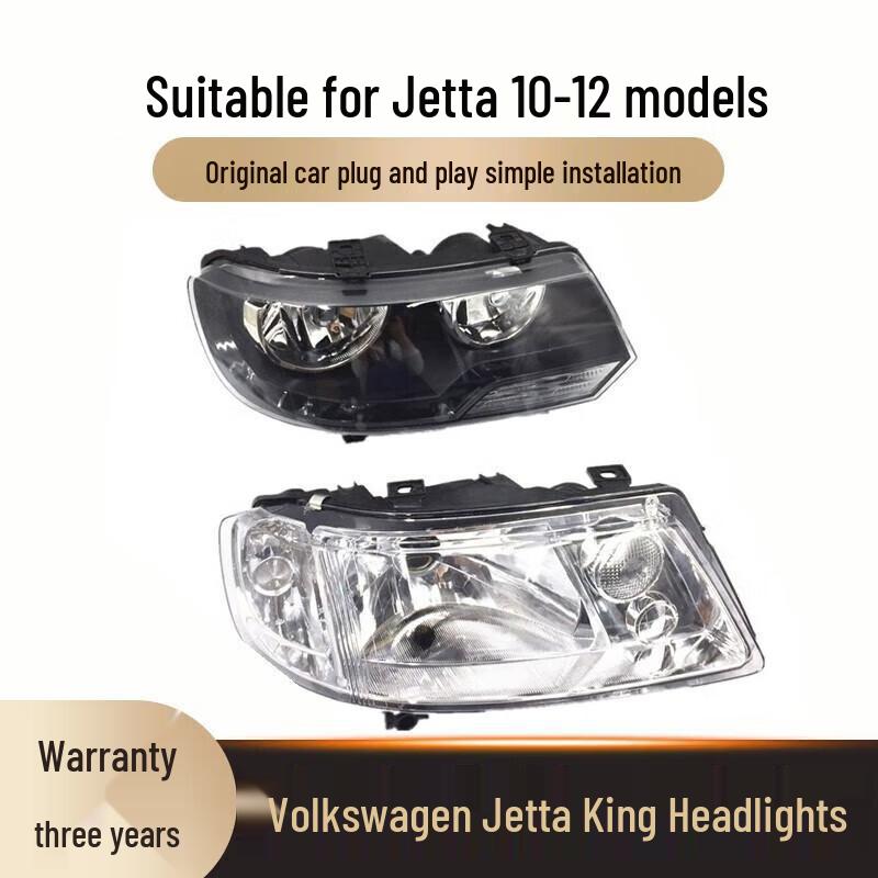 Передняя фара в сборе для моделей Volkswagen Jetta King 2010-2012