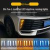 Светодиодные дневные ходовые огни Geely Binyue L и Proton X50: Совместимость с 25 моделями, Модифицированное декоративное освещение.