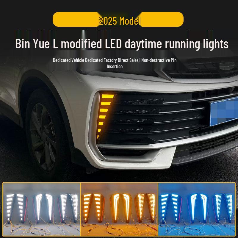 Светодиодные дневные ходовые огни Geely Binyue L и Proton X50: Совместимость с 25 моделями, Модифицированное декоративное освещение.