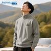 Молодежная толстовка с полумолнией и воротником-стойкой Jeanswest