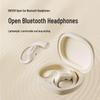 Наушники Bluetooth с открытым ухом Wopun OWS30