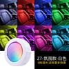 Car LED Reading Light USB Rechargeable Atmosphere Light Colorful Decorative Light Magnetic Wireless Modification Ceiling Light