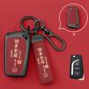 Zinc Alloy Car Key Case Full Cover Shell Fob For S0 Corolla Altis Auris Aygo Yaris Camry RAV4 Verso TC IM Shell Accessories JH0