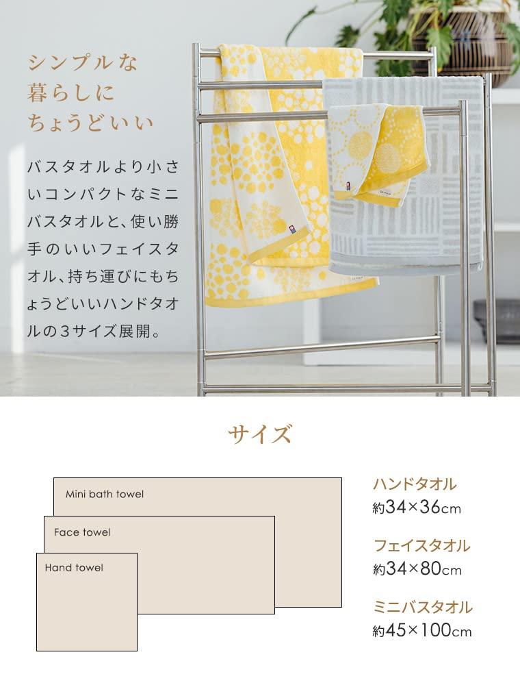 Мини-полотенце Imabari, набор из 3 шт., сертифицированный бренд, сделано в Японии, быстросохнущий, суперабсорбирующий хлопок, сделано в Японии, средней толщины, впитывает пот, Aika, серый