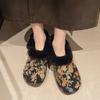 Fashion Winter New Flat Cotton Boots Women's Fashion Round Head Deep Mouth Cloth Surface Printed Soft Sole Non-slip Low Top Shoes