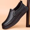 Men's Shoes Autumn Slip-On Lazy Walking Anti-Slip Leather Shoes Men's One-Step Lightweight Middle-aged And Elderly Casual Shoes