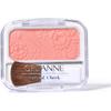 CezaNNe Natural Cheek N 10 10 oraNge piNk