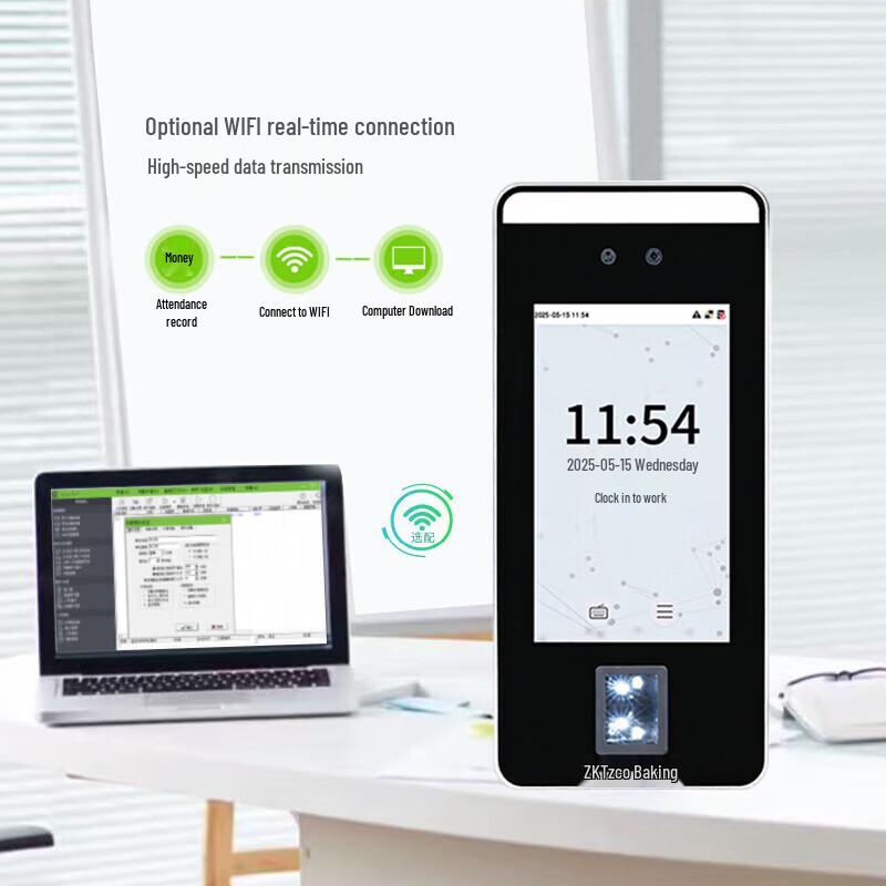 ZKTECO xFace600 Система учета рабочего времени по динамическому распознаванию лиц видимого света и отпечаткам пальцев, штекер CN (адаптер в комплекте)
