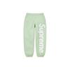 Supreme Satin Appliqué Sweatpant SUP-FW22-439