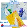 5pcs_3-types Ampoule Gel Mask 23ml (Retinol Cica / Vitamin C Brightening / Retinol Green Tea PDRN)