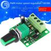 ШИМ-контроллер скорости двигателя постоянного тока, 1,8 В-12 В, 2 А, 1803BK