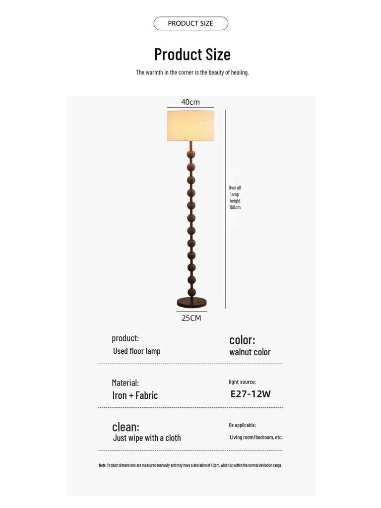 Американская ретро-торшер середины века с отделкой под орех и тканевым абажуром