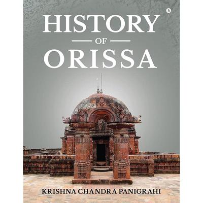 Научно-популярная литература – История и политика