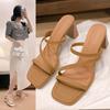 Fashion temperament increases, one-word cool slippers for women to wear in the summer of 2024, new foreign style, light and super soft high heels