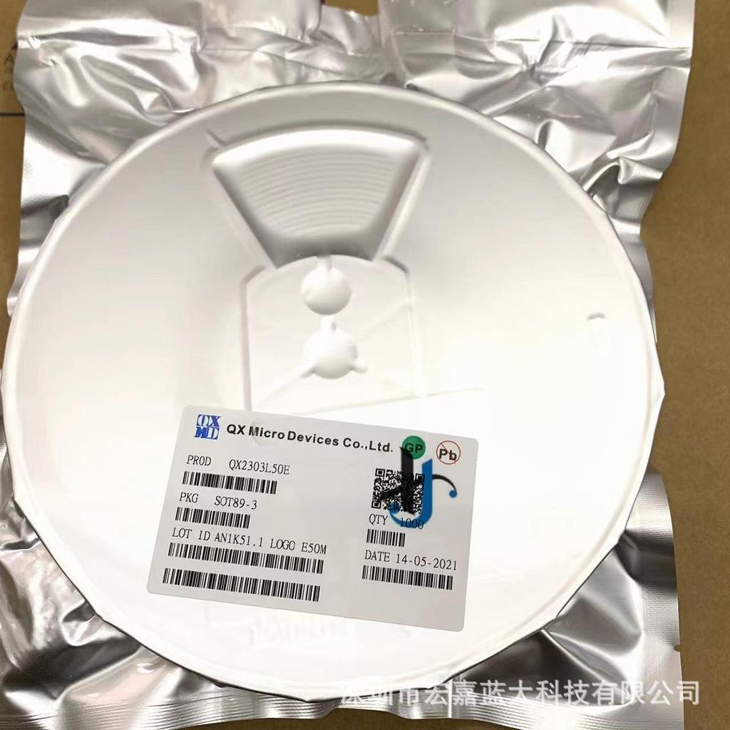 QX2304L33T SOT23-3 Quansin LED Boost Driver IC Chip