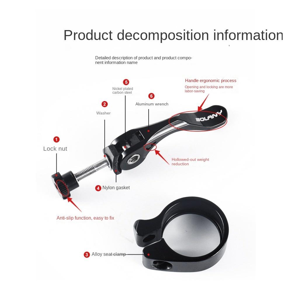 1pc 31.8/34.9mm Bike Canoe Saddle Collar Bolt Ultralight Quick Release Clamp  Seat Post