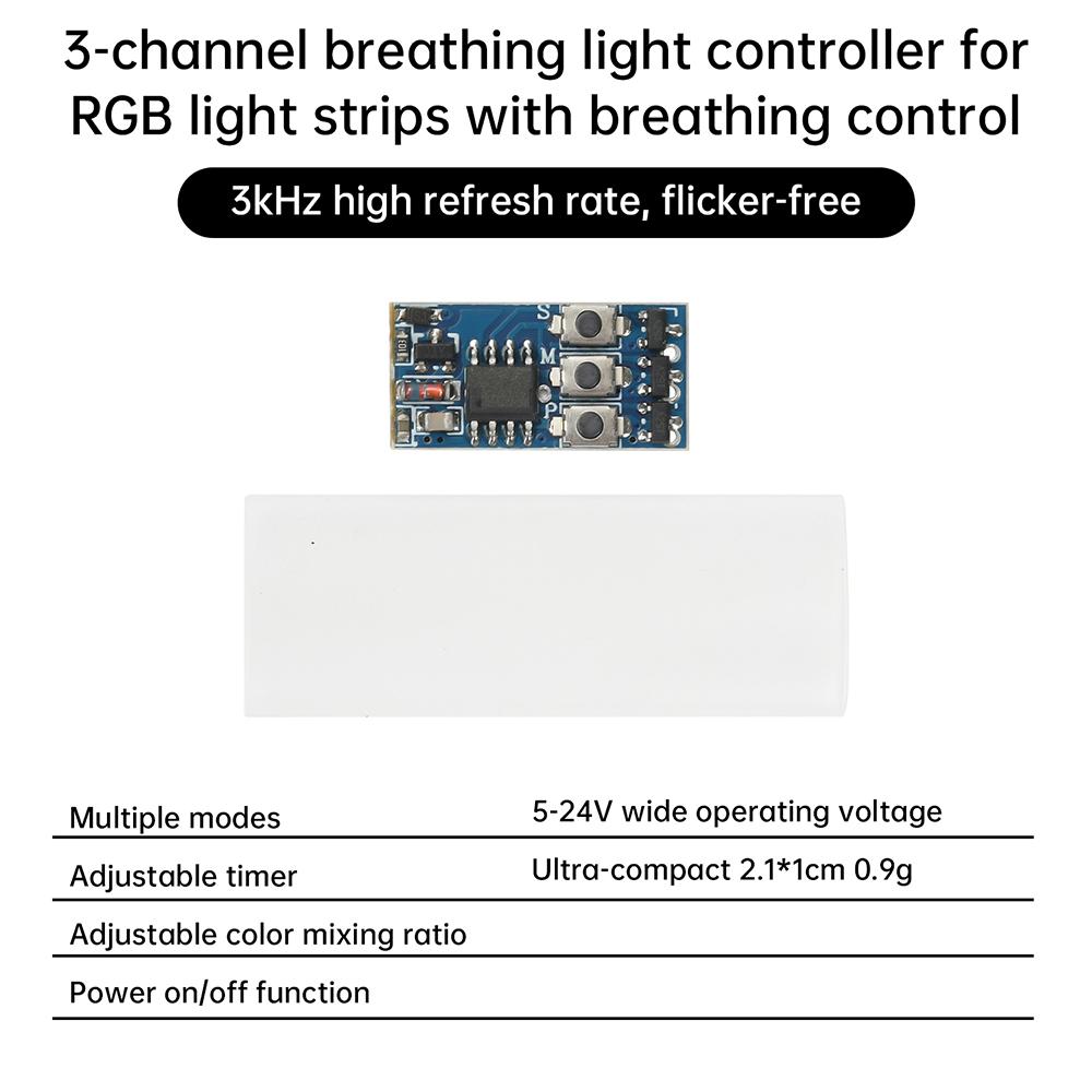 DC5-24V WS2812 Colorful Light Controller Discontinued Flow Light Control Board RGB Light Strip Atmosphere Light Rainbow Gradient