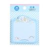 Sanrio Cinnamoroll Sticky Note 236811