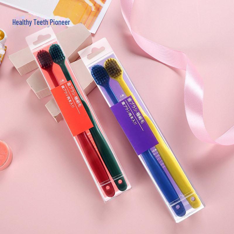 Набор зубных щеток премиум-класса с мягкой щетиной для взрослых и пар, две упаковки — ультратонкие щетинки в семейном наборе, бесплатная доставка