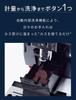 Полностью автоматическая кофемашина Dinamica ECAM35055B Кофеварка Эспрессо Все 11 Меню Латте Крема Система Оснащена функциями Cafe Japone Specialty