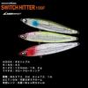 Daiwa Laser Impact Morethan Switch Hitter Pink Head Clear Chart 105F-LI