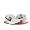 Nike ZoomX Ultrafly Trail White Grape Jungle Men Sneakers Safety-Orange Vivid-Grape Deep-Jungle DX1978-101