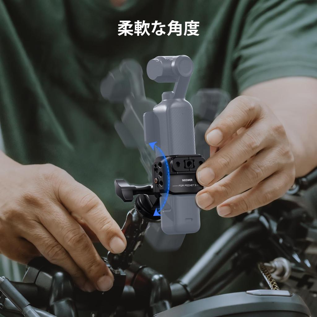 Neewer Pocket 3 Camera Cage – Action Cam Accessory