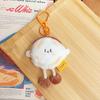 Octopus Hand Grabbed Pancake Plush Keyring Design For Students And Collectors