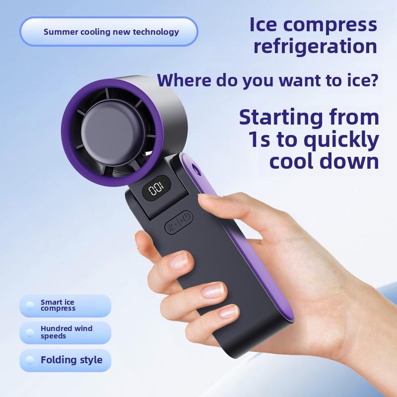 Уличный складной портативный ручной вентилятор, мини-охлаждение, перезаряжаемый, 3600 мАч, 100-уровневый, свободное управление, высокоскоростной турбовентилятор