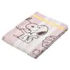 Nishikawa Snoopy Towel PEANUTS Fruit FR03500001 Blanket, Single, Washable, 100% Cotton, Print, Pink, PN3600BD,