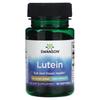 Lutein, High Potency, 20Mg, 60 Softgels