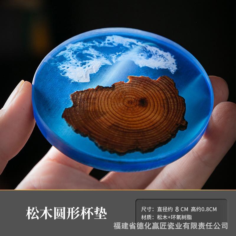 6PCS North Pine Epoxy Resin River Coaster Blue Insulation Mat Pot Bearing Solid Wood Zen Wave Coaster Mat