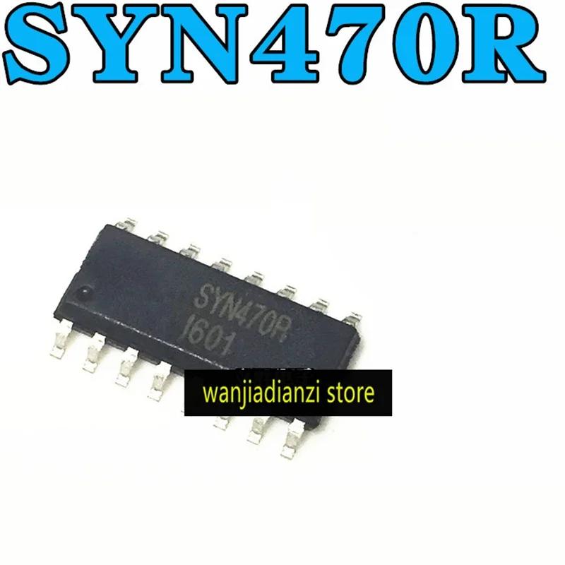 5PCS original SYN470R Wireless Transceiver Module Transmitter-receiver chip SOP16 SYN470