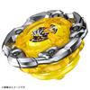 BEYBLADE X Beyblade X Booster Wizard Rod UX-03 5-70DB