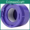 Аксессуары для заднего фильтра ручного пылесоса Dyson V7 V8 SV10. Замена постфильтра.