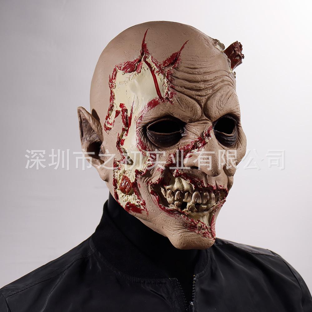 Halloween character bald tree monster latex mask headgear party photo prop