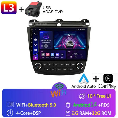 Android 14 Автомобильное радио для Honda Accord 7 2003-2008 GPS-навигация Мультимедиа Видеоплеер Carplay Android Auto Car Stereo 2 Din