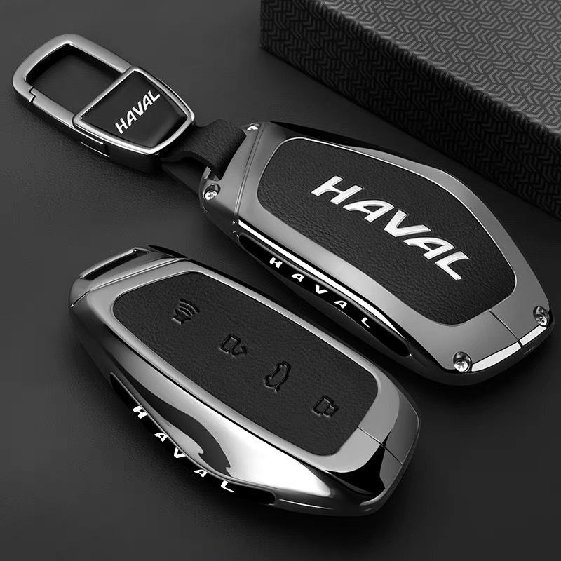 Совместимый чехол для ключей для автомобилей Great Wall Haval H6, Big Dog, H5 Menglong, H9, M6 Xiaolong, Divine Beast, F7